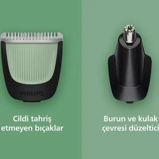 ست ماشین اصلاح فیلیپس مدل MG3917/15 ساخت اندونزی