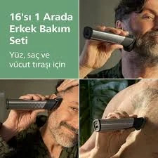 ست ماشین اصلاح فیلیپس مدل MG9532/15 ساخت اندونزی