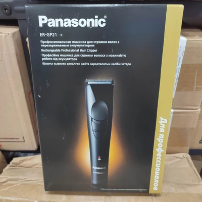 ماشین اصلاح پاناسونیک مدل ER-GP21 ساخت ژاپن