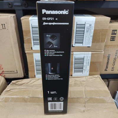 ماشین اصلاح پاناسونیک مدل ER-GP21 ساخت ژاپن
